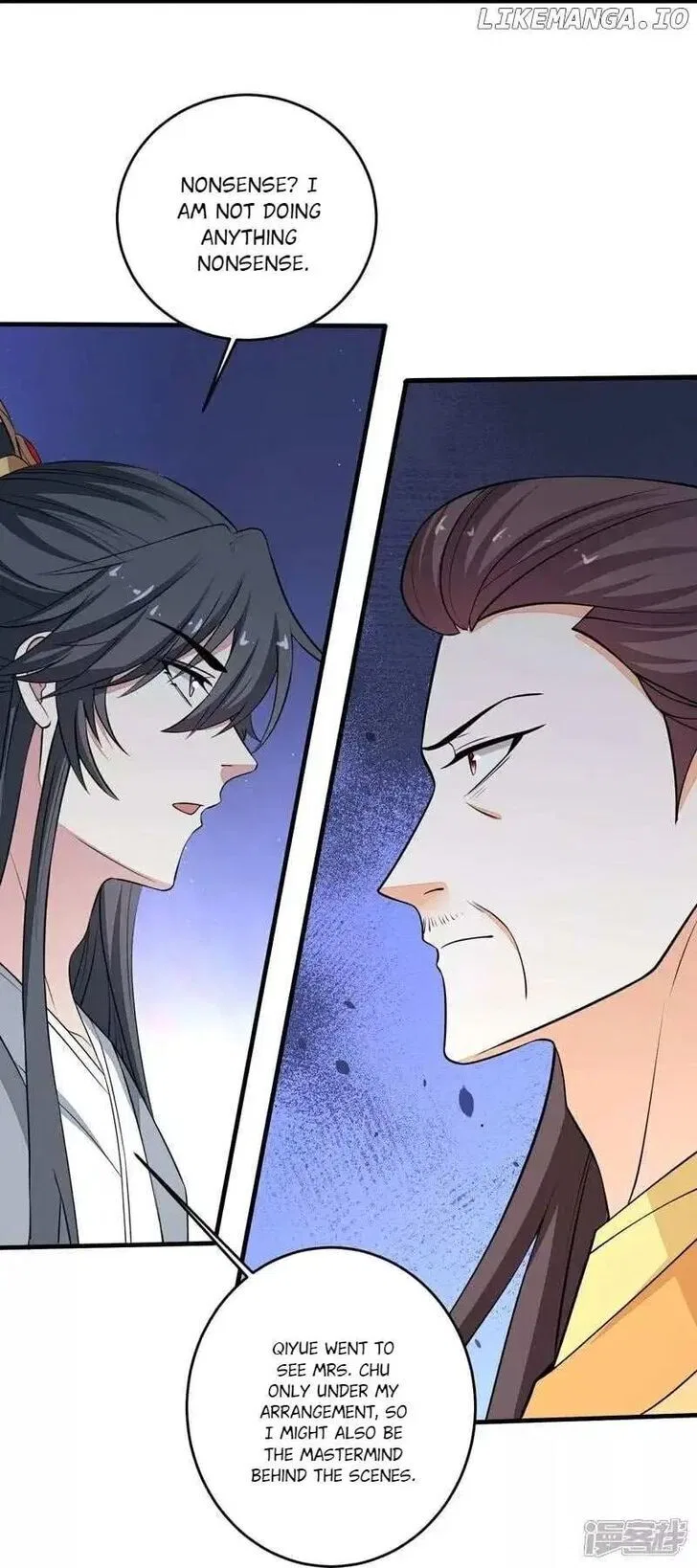 Poisonous Doctor: First Wife’s Daughter Chapter 394 – Page 34