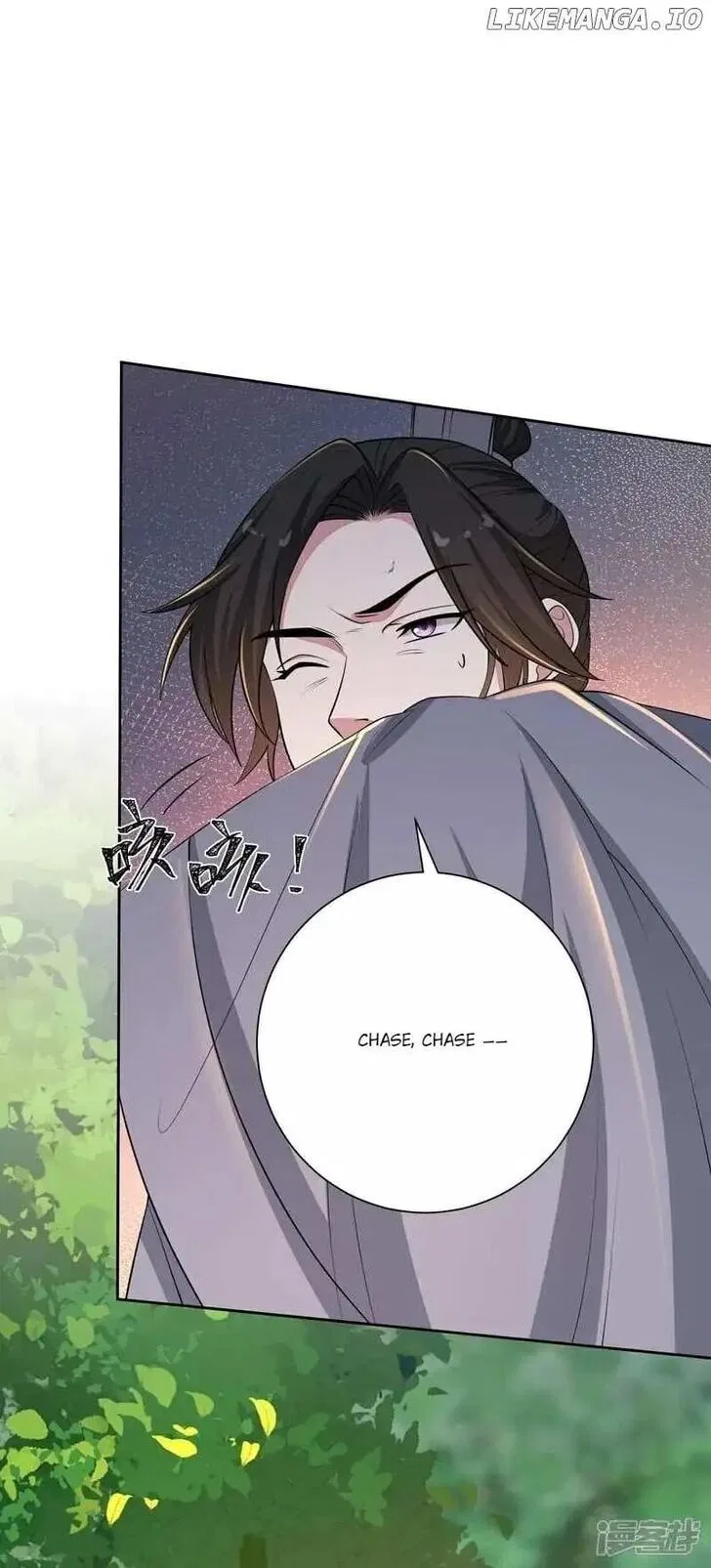 Poisonous Doctor: First Wife’s Daughter Chapter 393 – Page 7