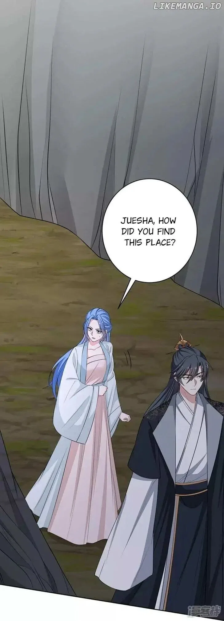Poisonous Doctor: First Wife’s Daughter Chapter 393 – Page 12