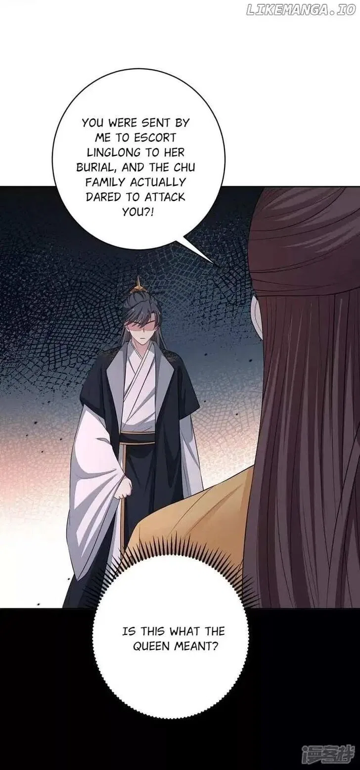 Poisonous Doctor: First Wife’s Daughter Chapter 393 – Page 23