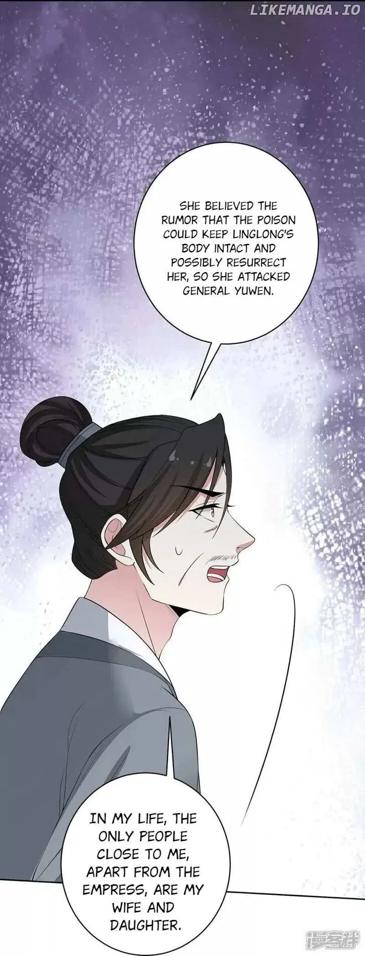 Poisonous Doctor: First Wife’s Daughter Chapter 393 – Page 29
