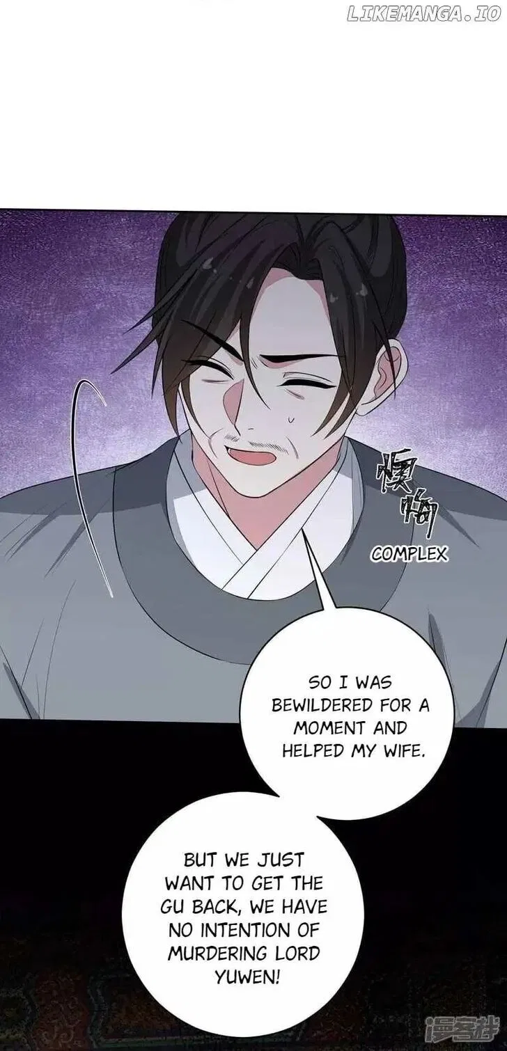 Poisonous Doctor: First Wife’s Daughter Chapter 393 – Page 30