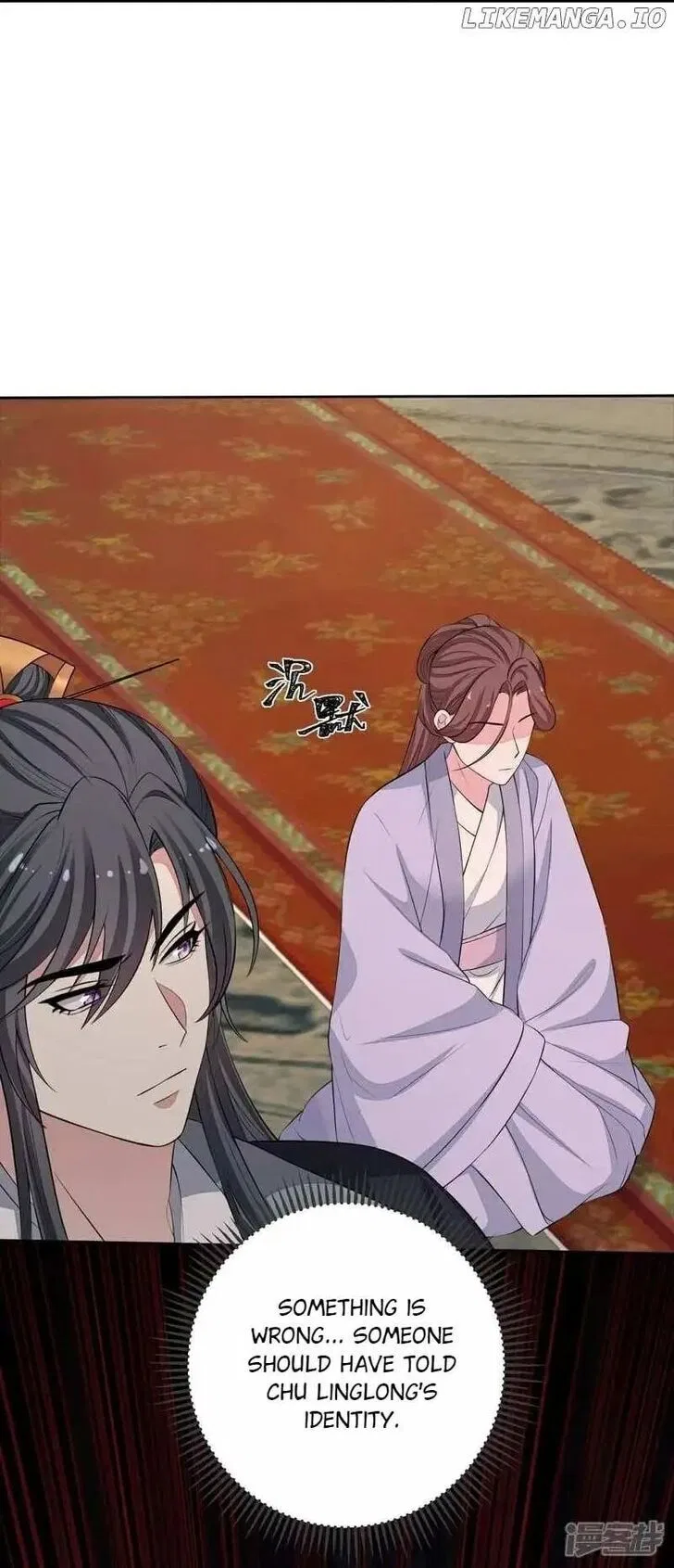 Poisonous Doctor: First Wife’s Daughter Chapter 393 – Page 32