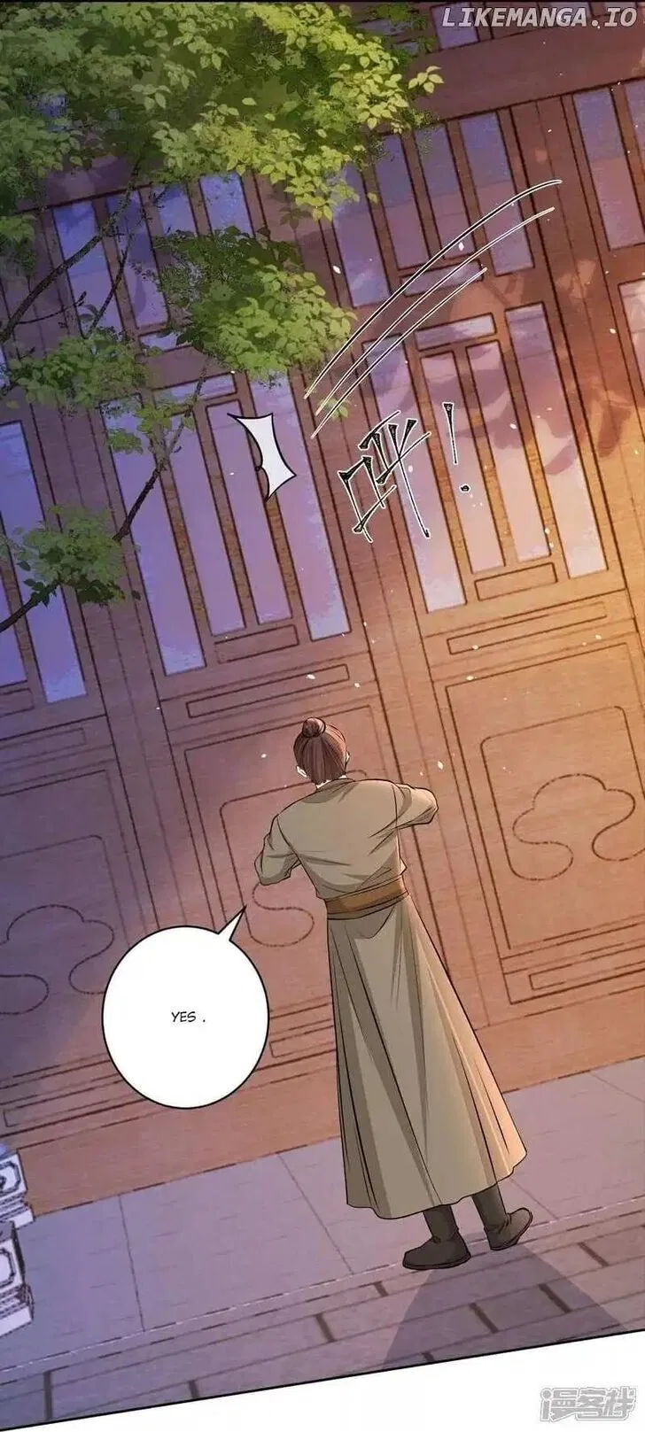Poisonous Doctor: First Wife’s Daughter Chapter 392 – Page 12
