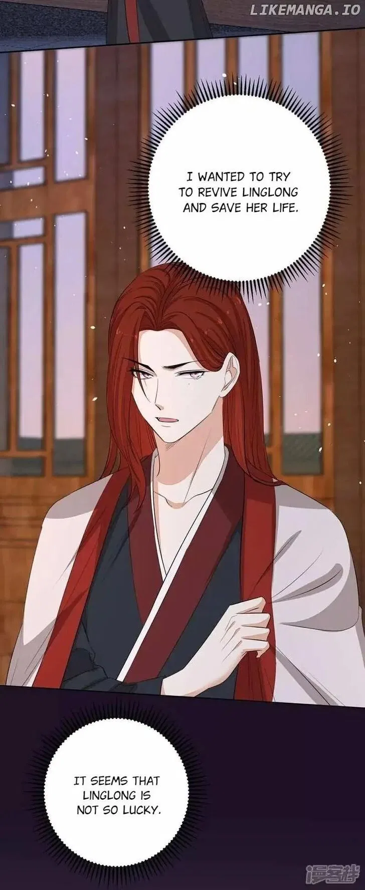 Poisonous Doctor: First Wife’s Daughter Chapter 392 – Page 14