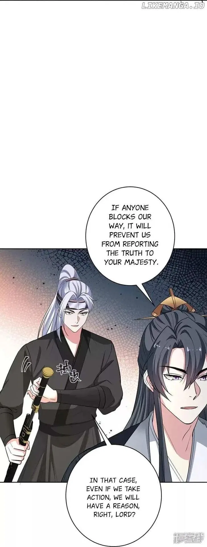 Poisonous Doctor: First Wife’s Daughter Chapter 392 – Page 32
