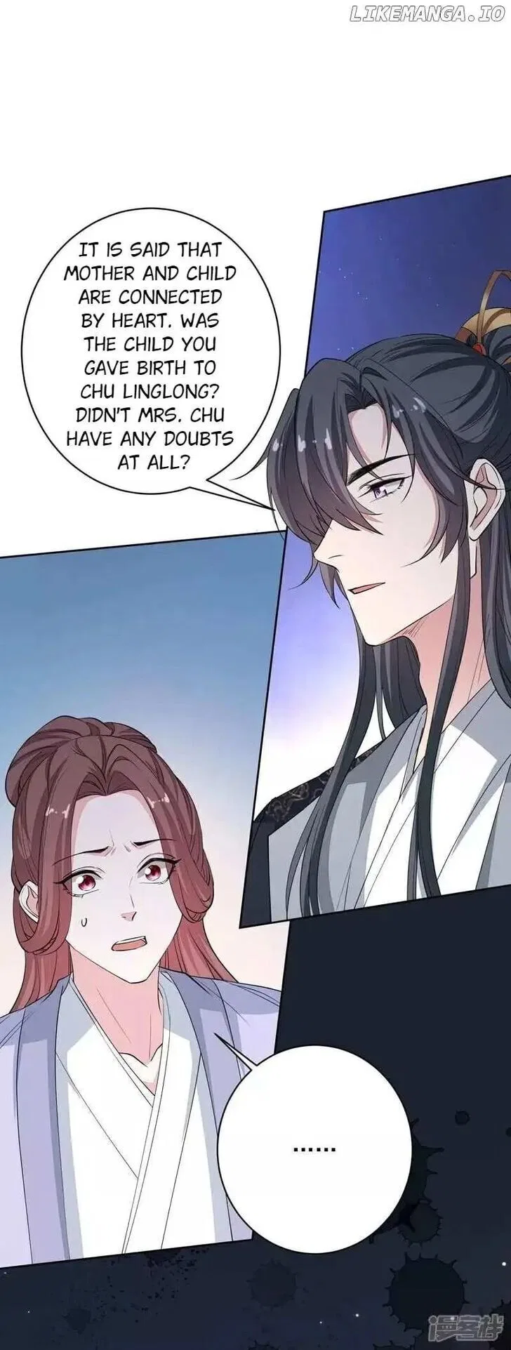 Poisonous Doctor: First Wife’s Daughter Chapter 391 – Page 6