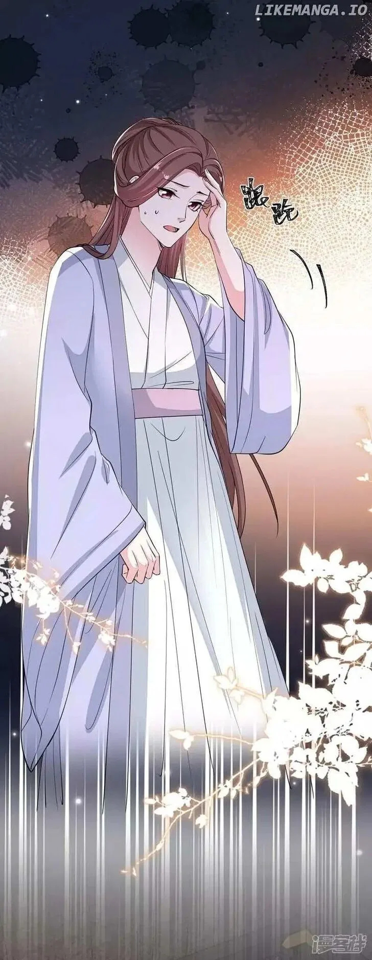 Poisonous Doctor: First Wife’s Daughter Chapter 391 – Page 7