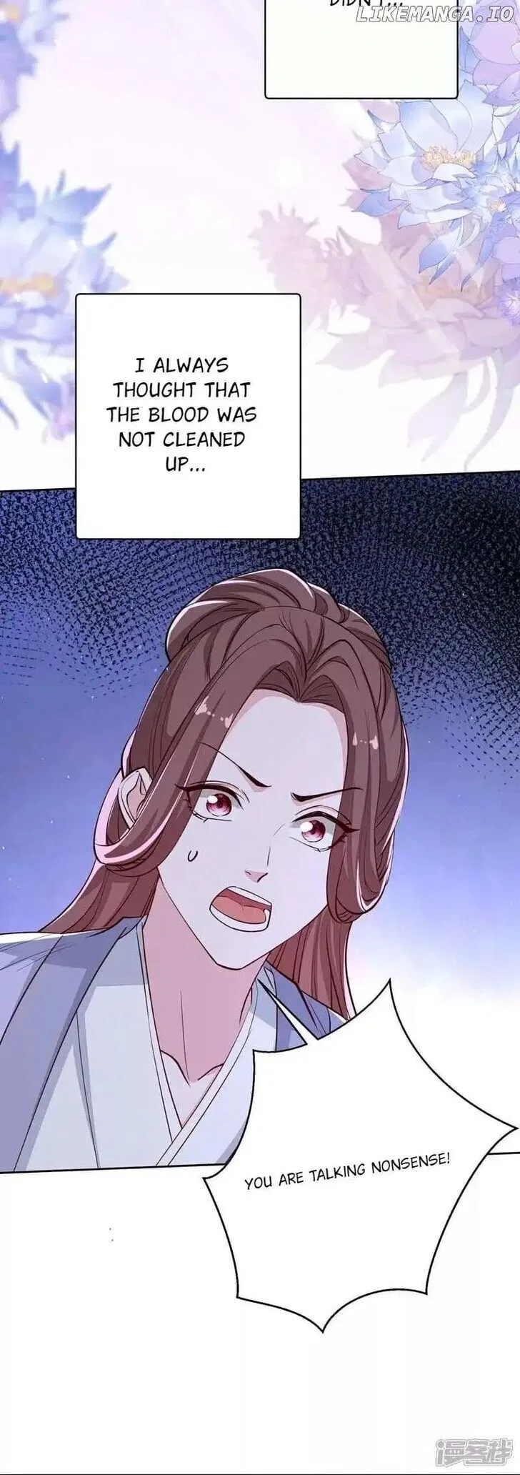 Poisonous Doctor: First Wife’s Daughter Chapter 391 – Page 12