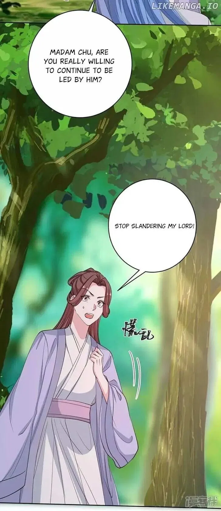 Poisonous Doctor: First Wife’s Daughter Chapter 391 – Page 16