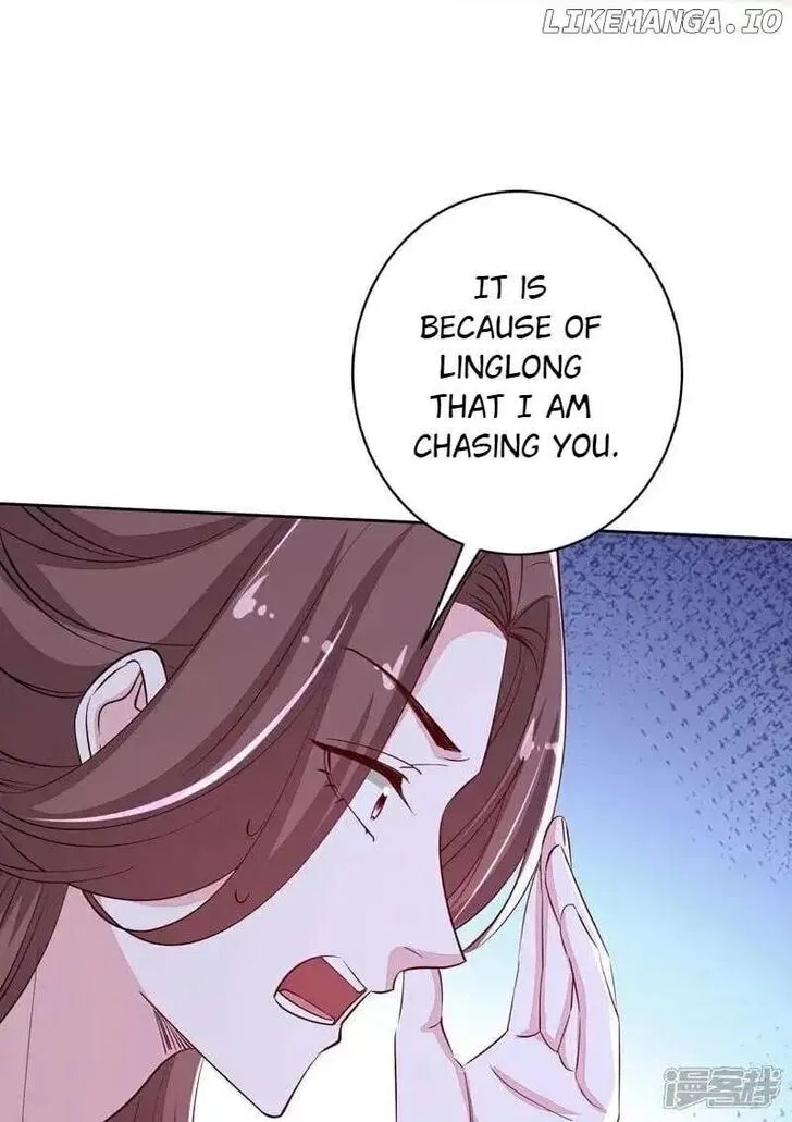 Poisonous Doctor: First Wife’s Daughter Chapter 391 – Page 17