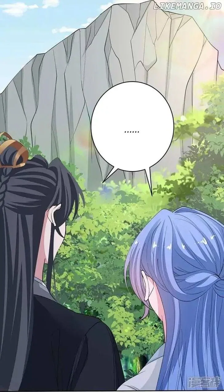Poisonous Doctor: First Wife’s Daughter Chapter 391 – Page 31