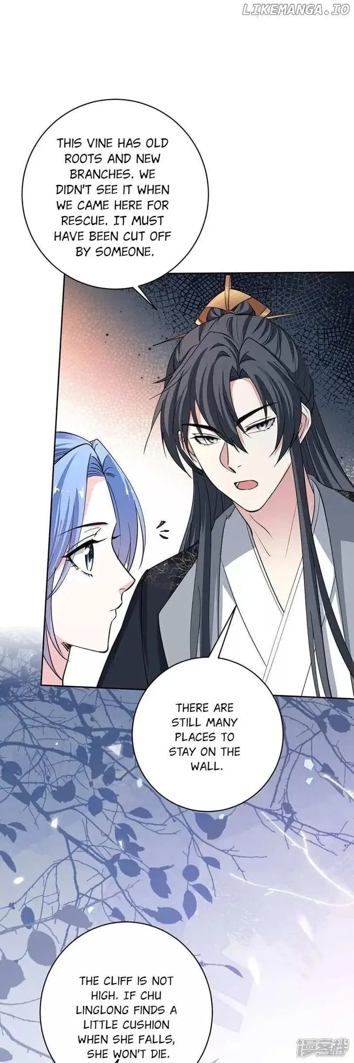 Poisonous Doctor: First Wife’s Daughter Chapter 391 – Page 32