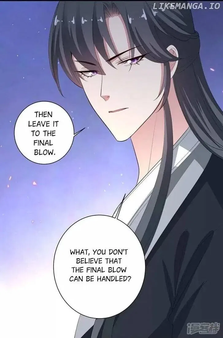 Poisonous Doctor: First Wife’s Daughter Chapter 390 – Page 9