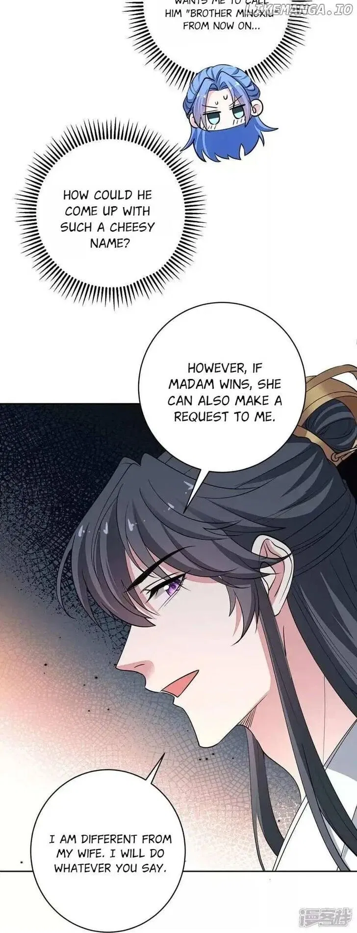 Poisonous Doctor: First Wife’s Daughter Chapter 389 – Page 4