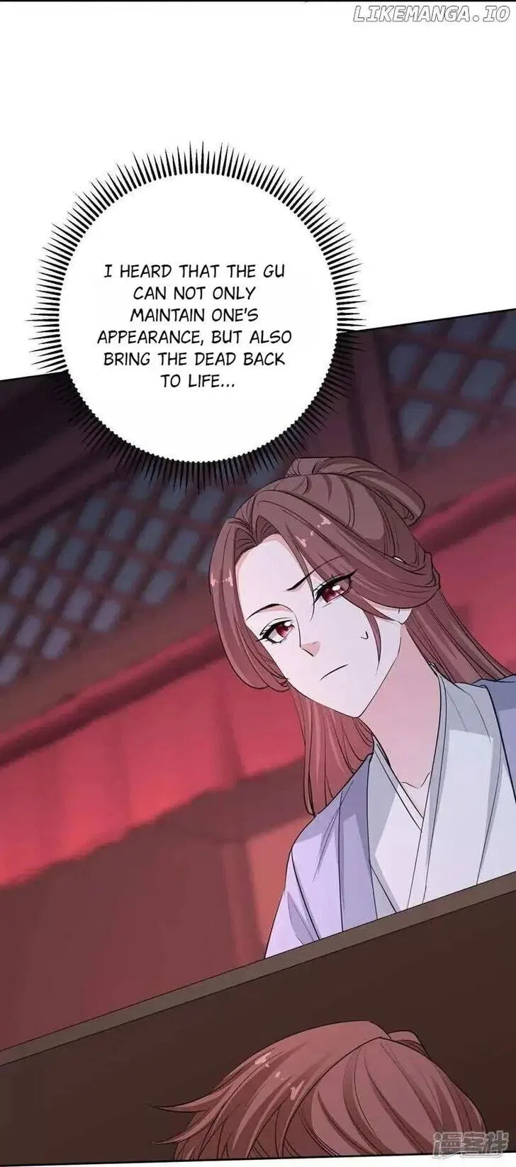 Poisonous Doctor: First Wife’s Daughter Chapter 389 – Page 19