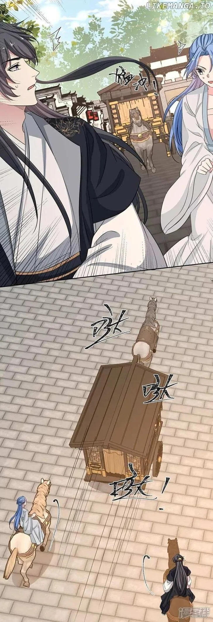Poisonous Doctor: First Wife’s Daughter Chapter 389 – Page 33