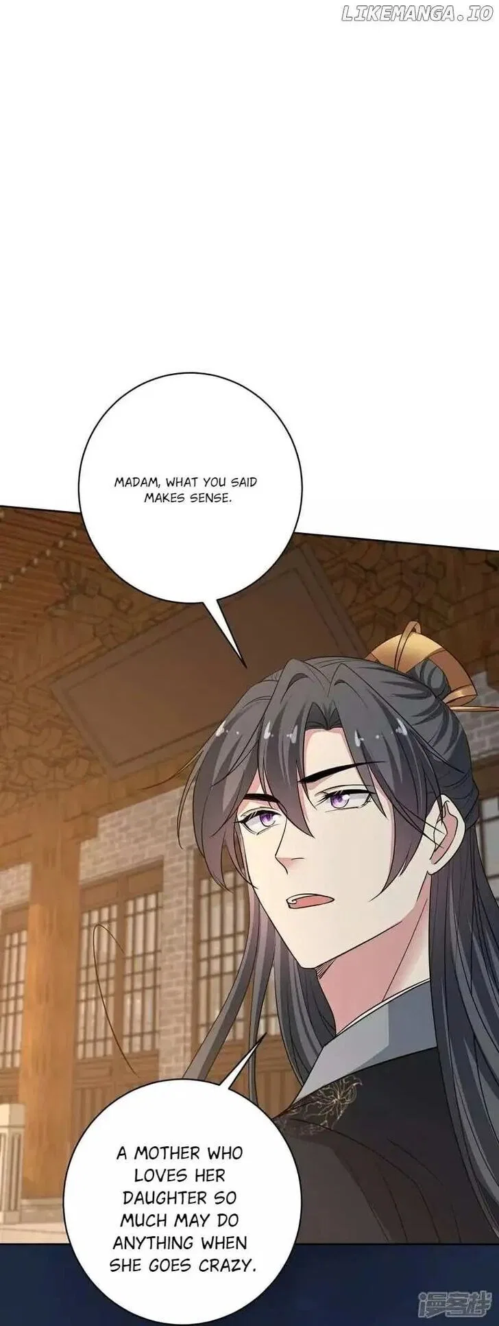 Poisonous Doctor: First Wife’s Daughter Chapter 388 – Page 7