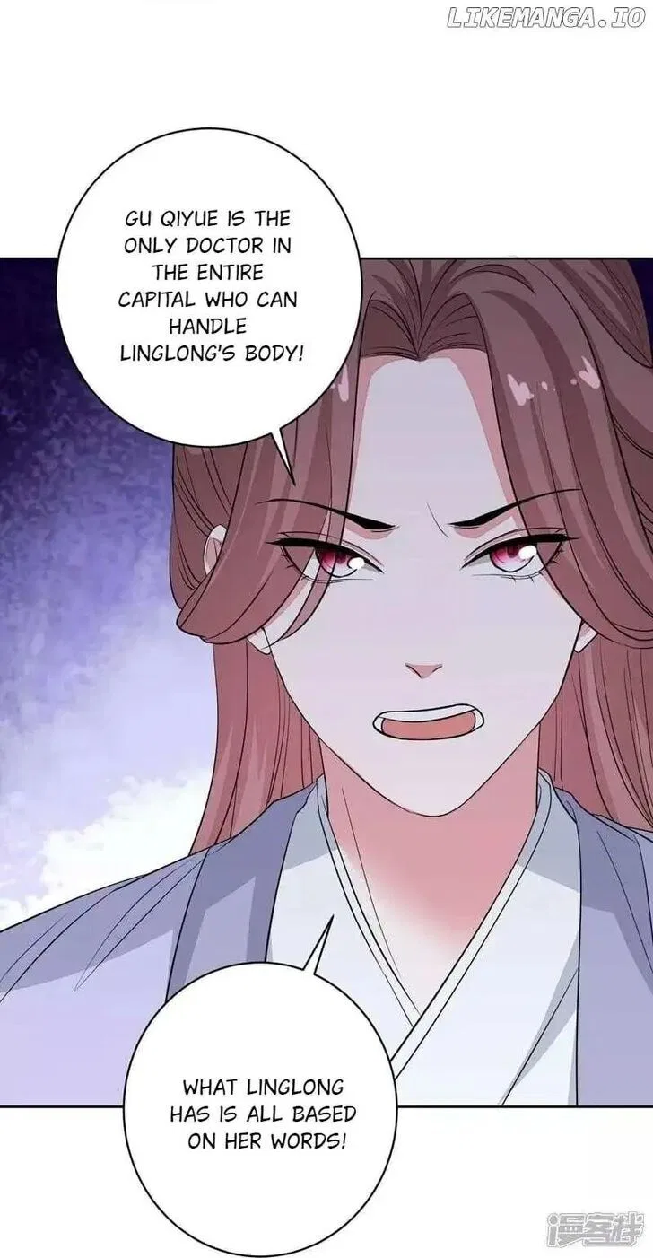 Poisonous Doctor: First Wife’s Daughter Chapter 388 – Page 21