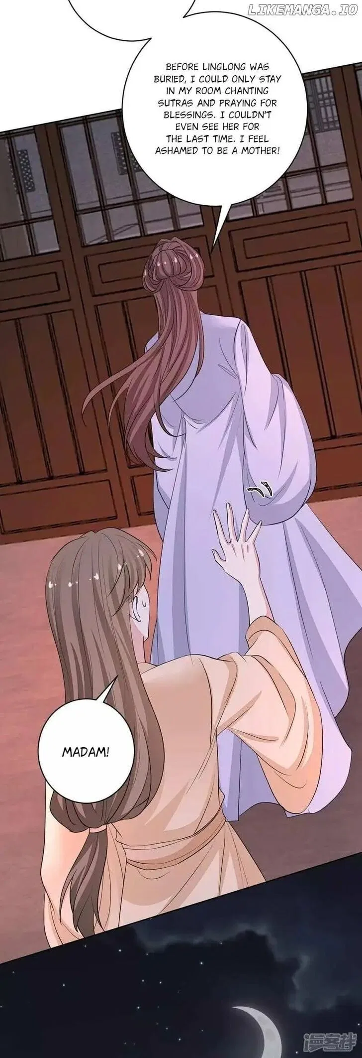 Poisonous Doctor: First Wife’s Daughter Chapter 388 – Page 24