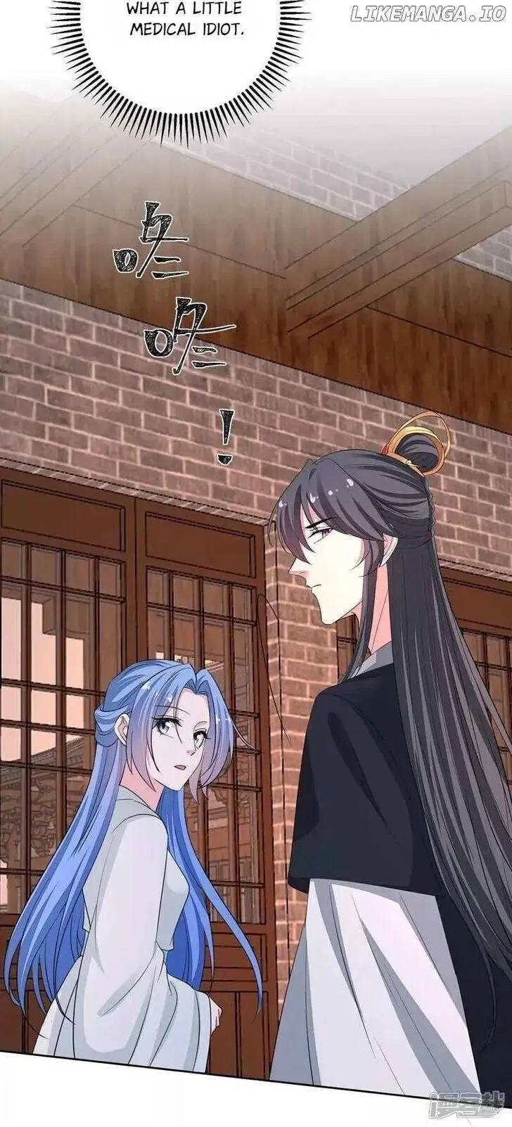 Poisonous Doctor: First Wife’s Daughter Chapter 388 – Page 31