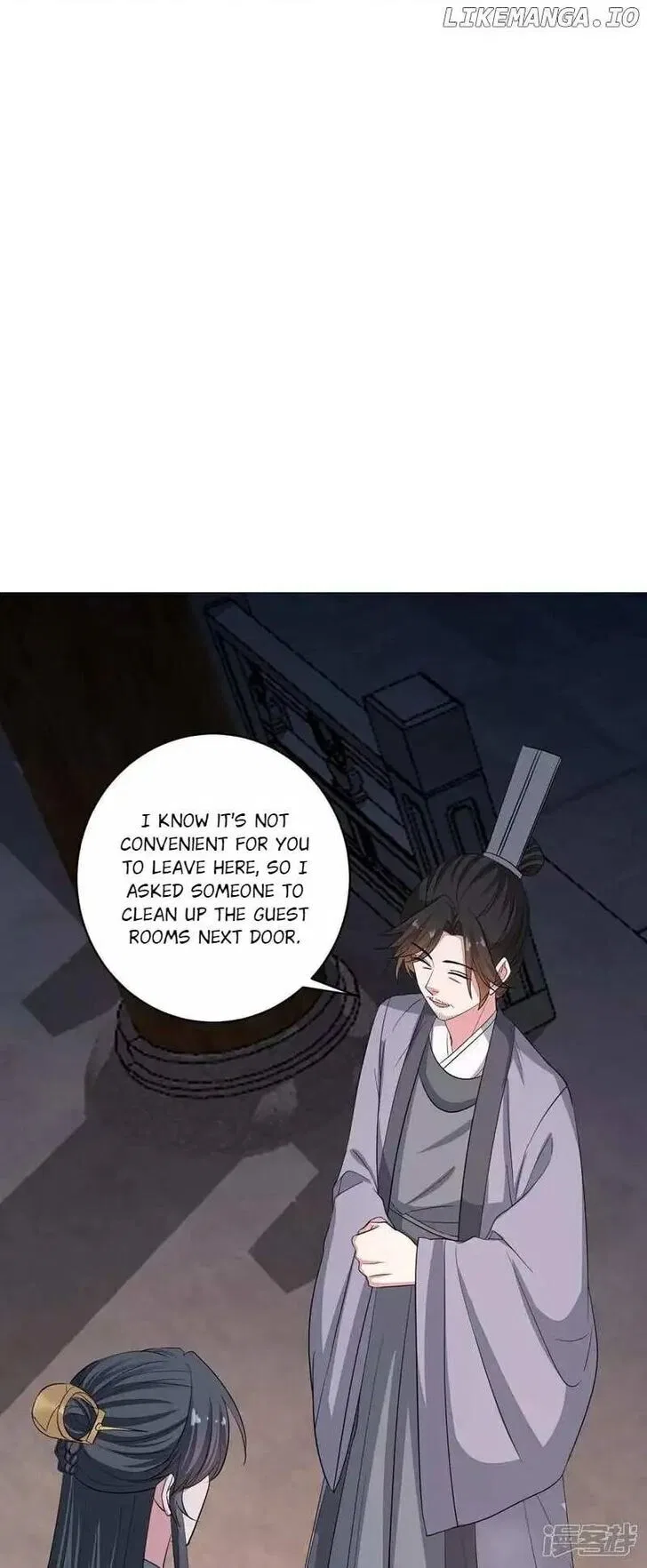 Poisonous Doctor: First Wife’s Daughter Chapter 388 – Page 33