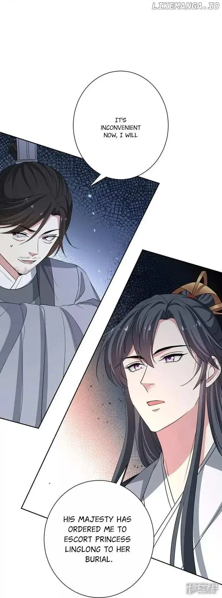 Poisonous Doctor: First Wife’s Daughter Chapter 387 – Page 10