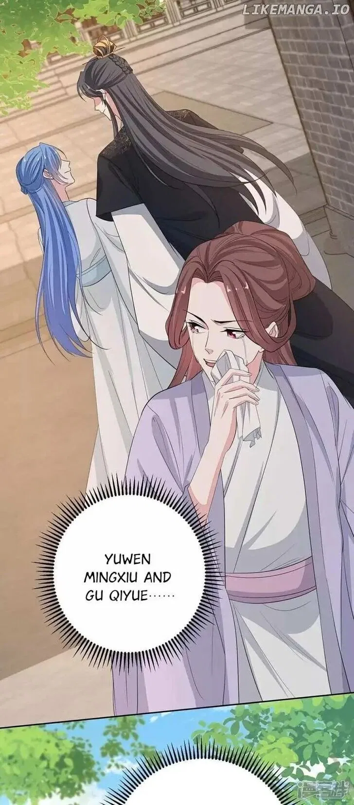 Poisonous Doctor: First Wife’s Daughter Chapter 387 – Page 16
