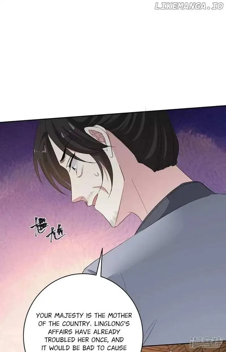 Poisonous Doctor: First Wife’s Daughter Chapter 387 – Page 20