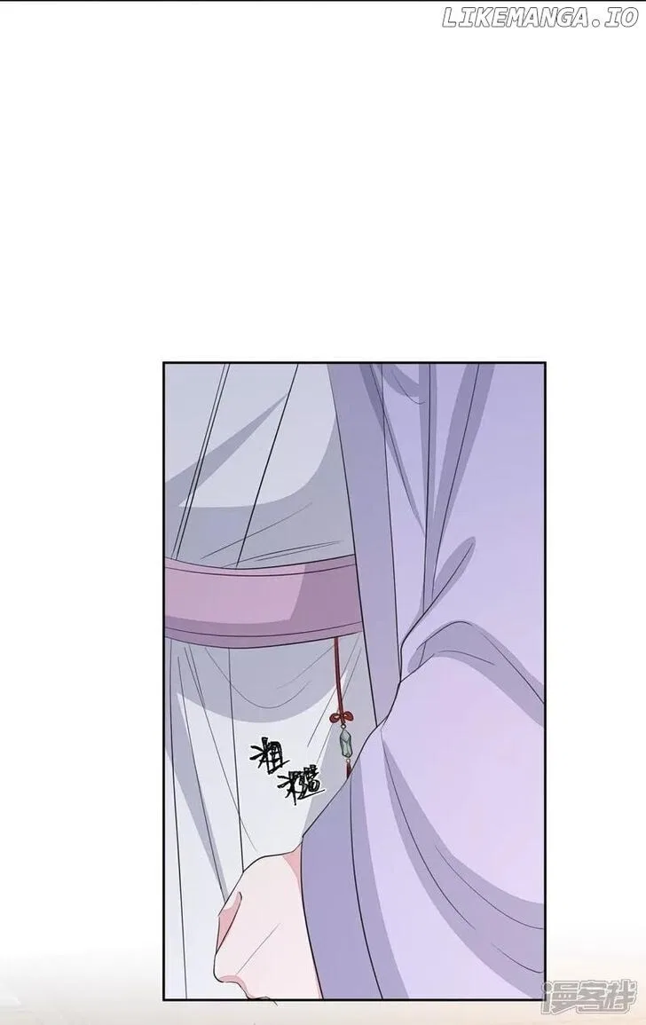 Poisonous Doctor: First Wife’s Daughter Chapter 387 – Page 24