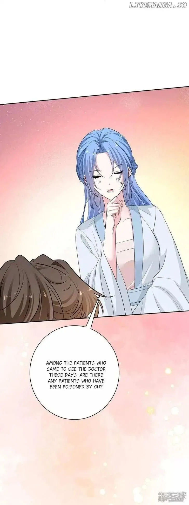 Poisonous Doctor: First Wife’s Daughter Chapter 386 – Page 7