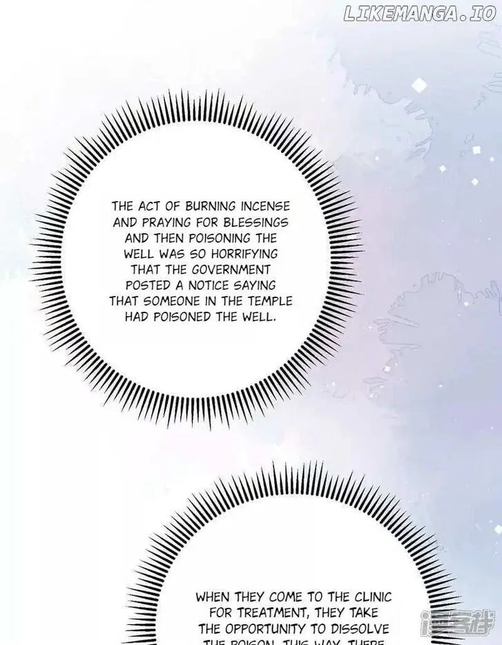 Poisonous Doctor: First Wife’s Daughter Chapter 386 – Page 10