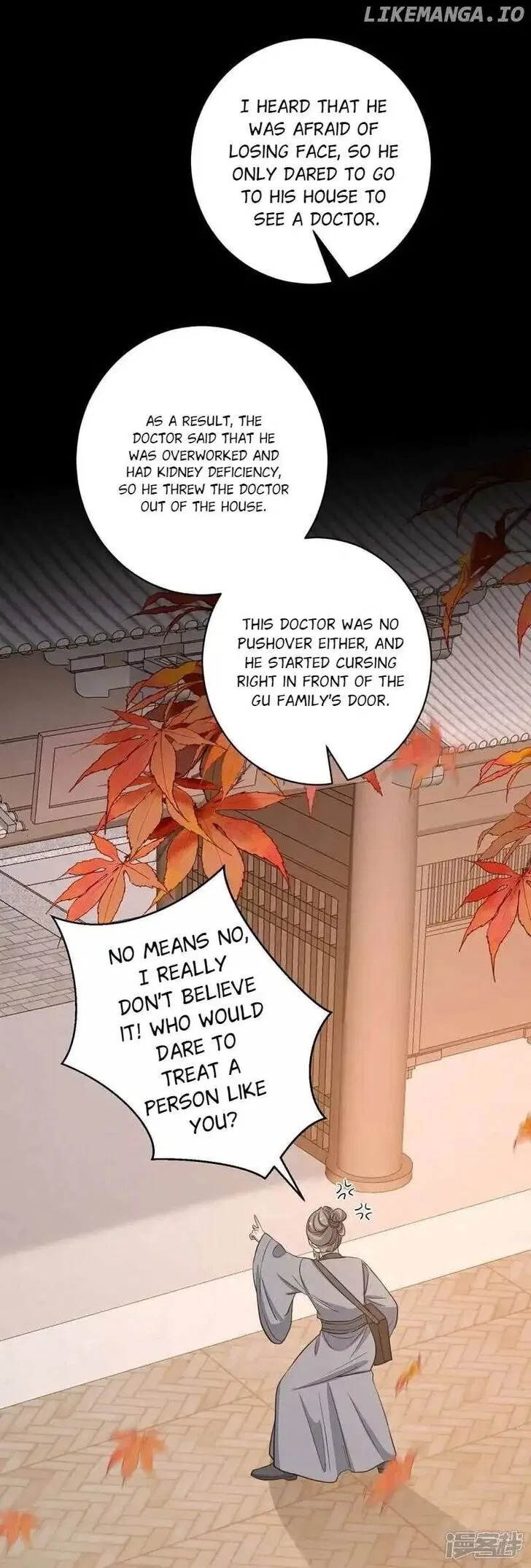 Poisonous Doctor: First Wife’s Daughter Chapter 386 – Page 21