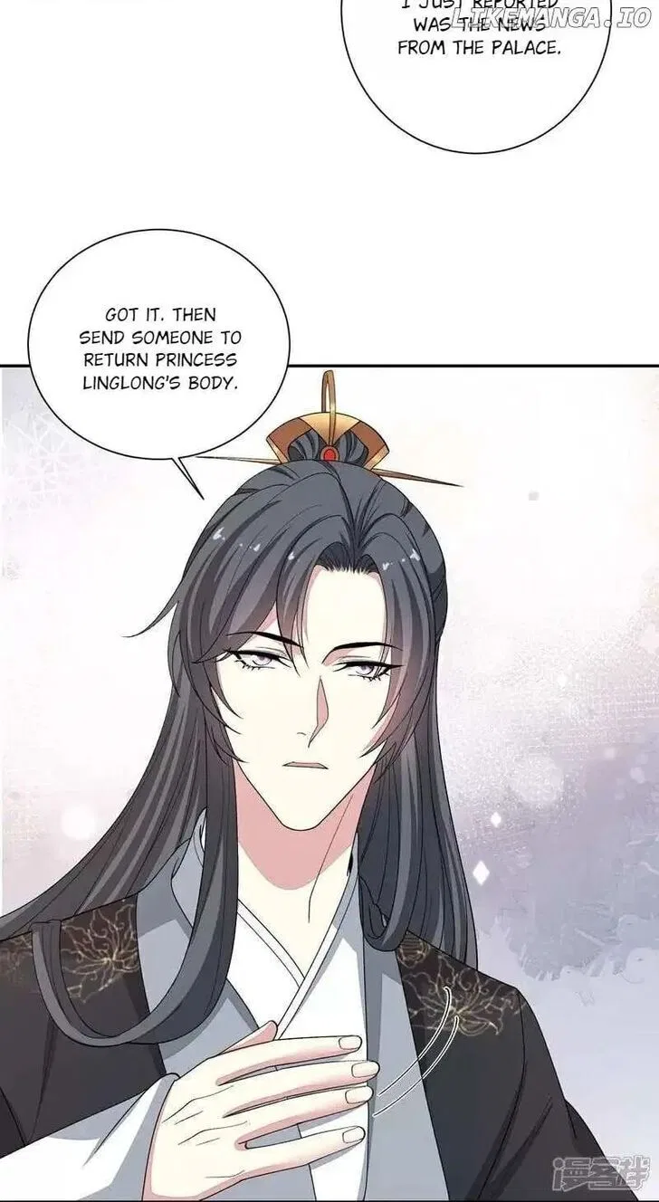Poisonous Doctor: First Wife’s Daughter Chapter 385 – Page 11