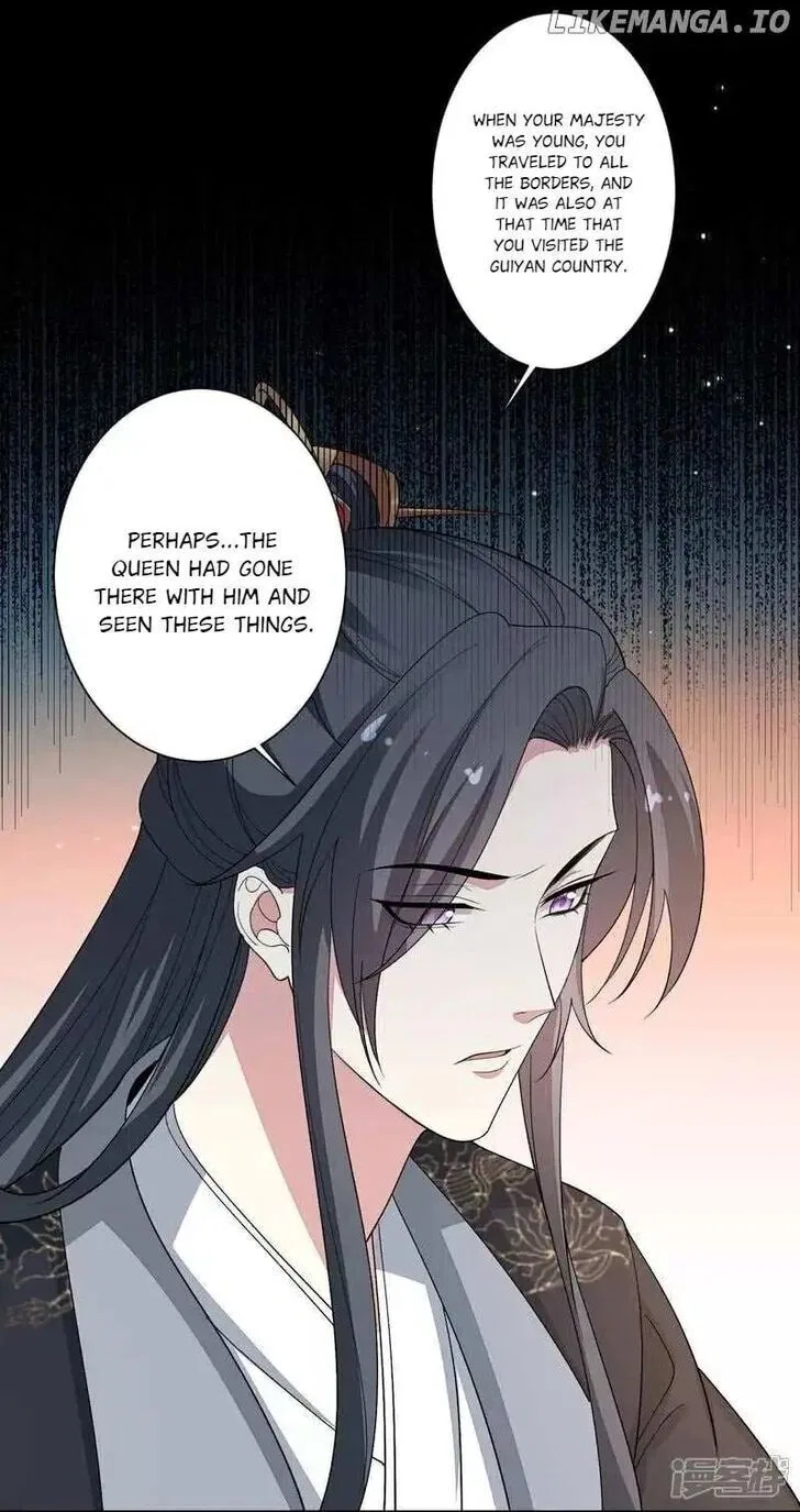 Poisonous Doctor: First Wife’s Daughter Chapter 385 – Page 19