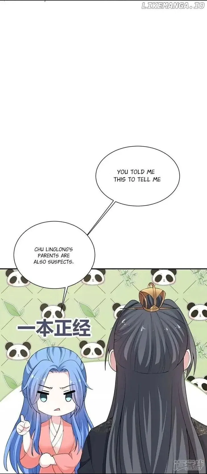 Poisonous Doctor: First Wife’s Daughter Chapter 385 – Page 26