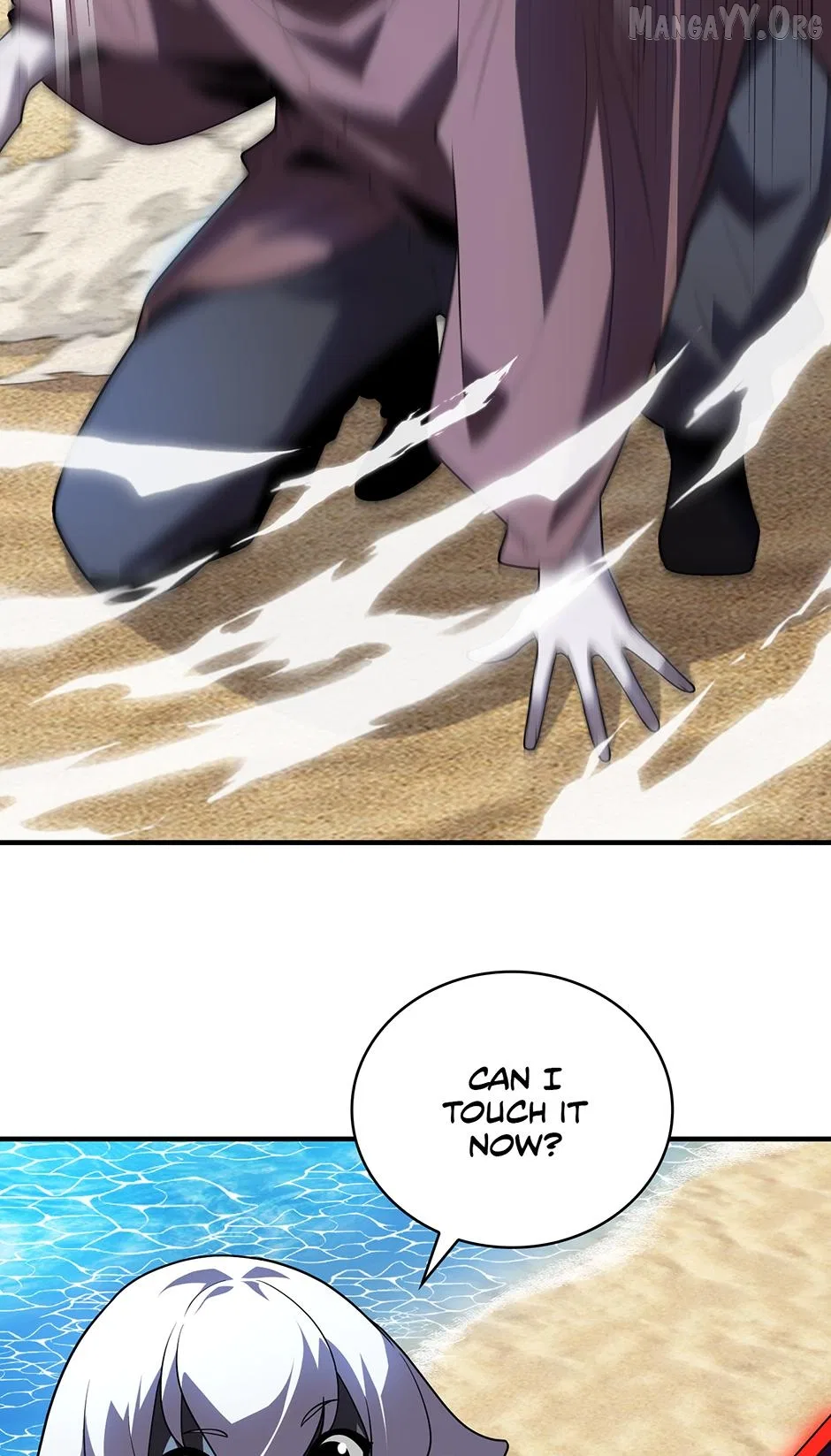 The world starts from scratch Chapter 46 – Page 5