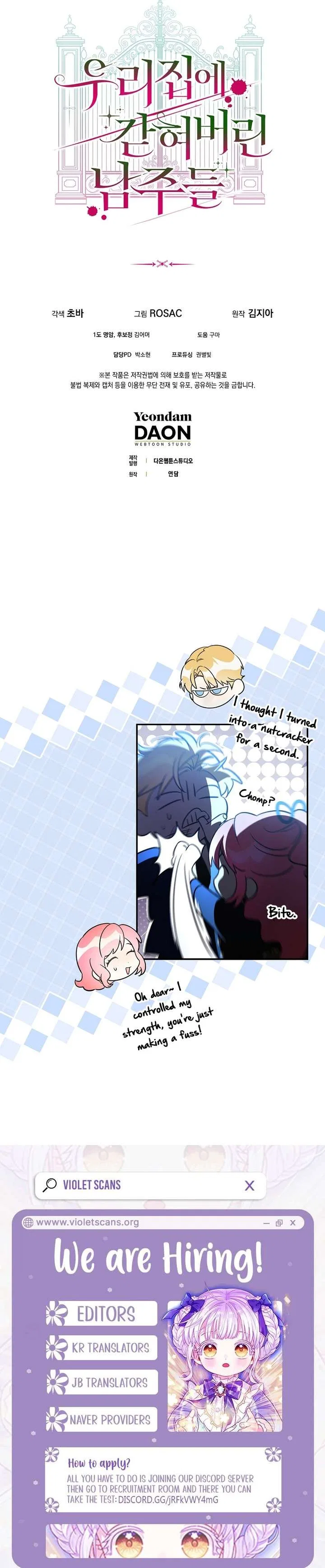 The Male Leads Trapped in My House Chapter 59 – Page 15
