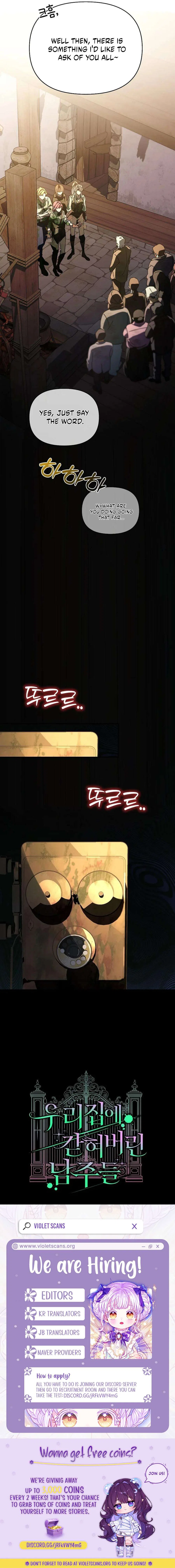 The Male Leads Trapped in My House Chapter 51 – Page 12