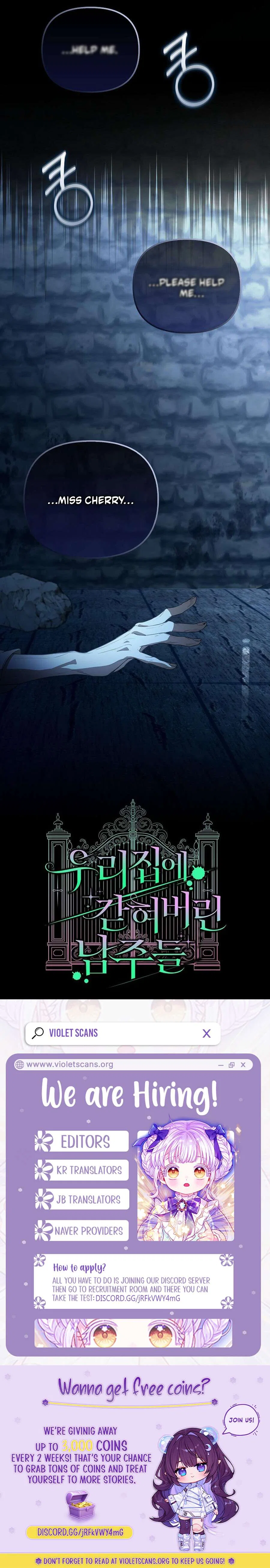 The Male Leads Trapped in My House Chapter 45 – Page 12
