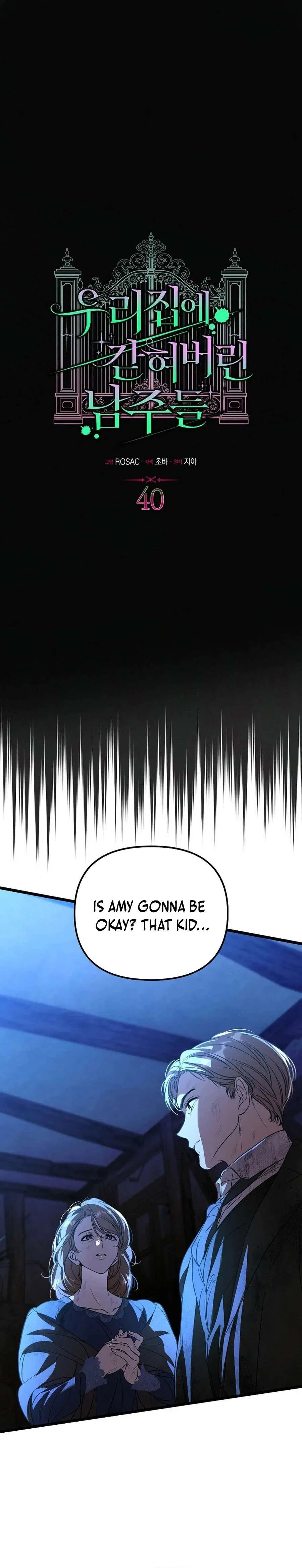 The Male Leads Trapped in My House Chapter 40 – Page 8