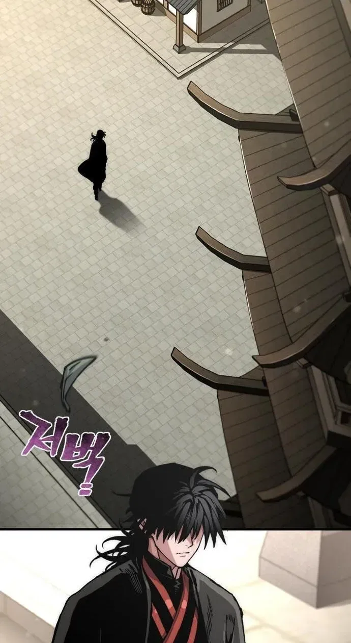Heavenly Demon Cultivation Simulation Chapter 189 – Page 104
