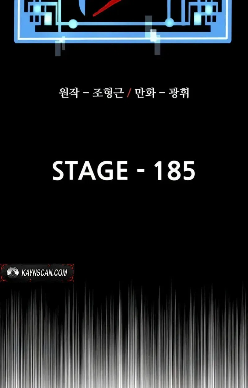 Heavenly Demon Cultivation Simulation Chapter 185 – Page 17