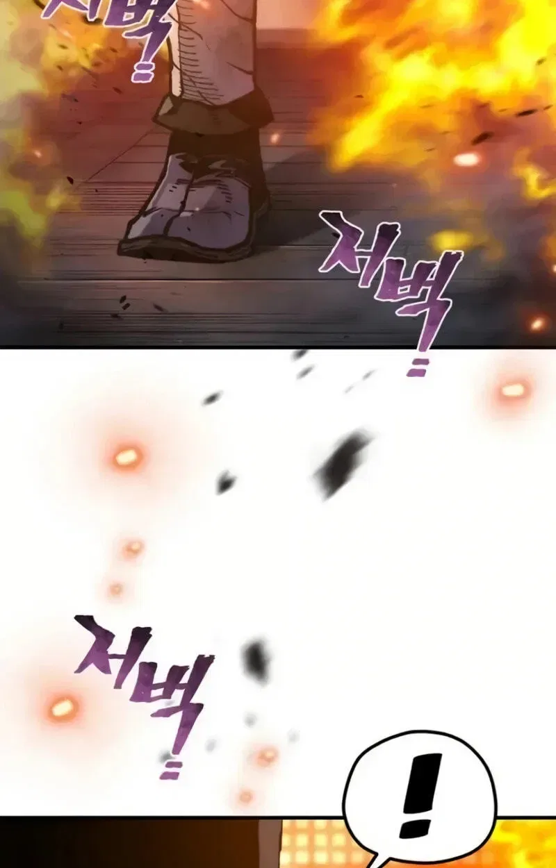 Heavenly Demon Cultivation Simulation Chapter 185 – Page 75