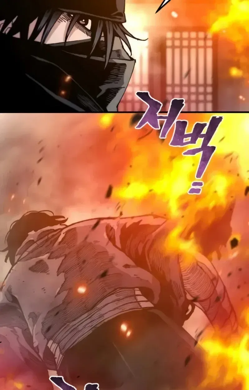 Heavenly Demon Cultivation Simulation Chapter 185 – Page 76