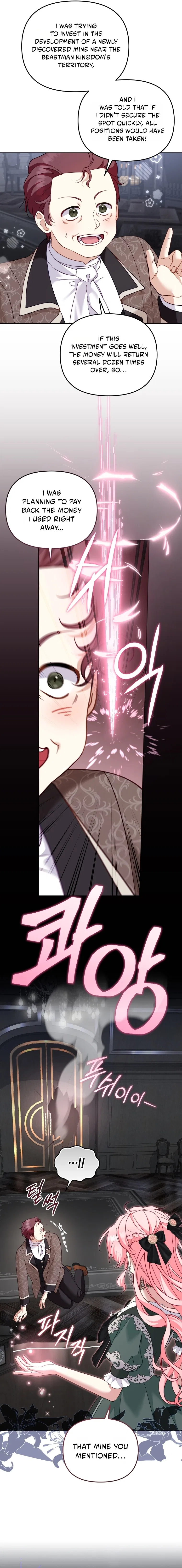 I’m being raised by villains Chapter 151 – Page 8