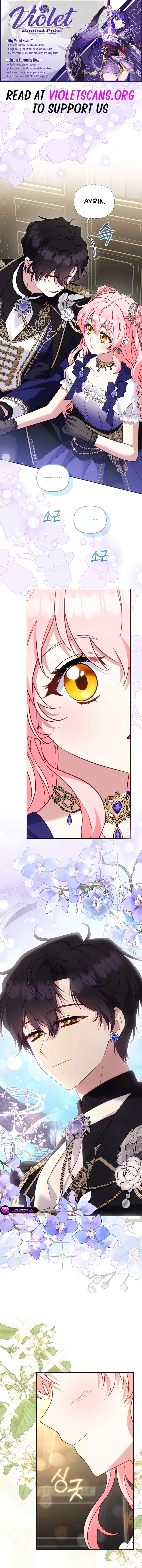 I’m being raised by villains Chapter 150 – Page 1