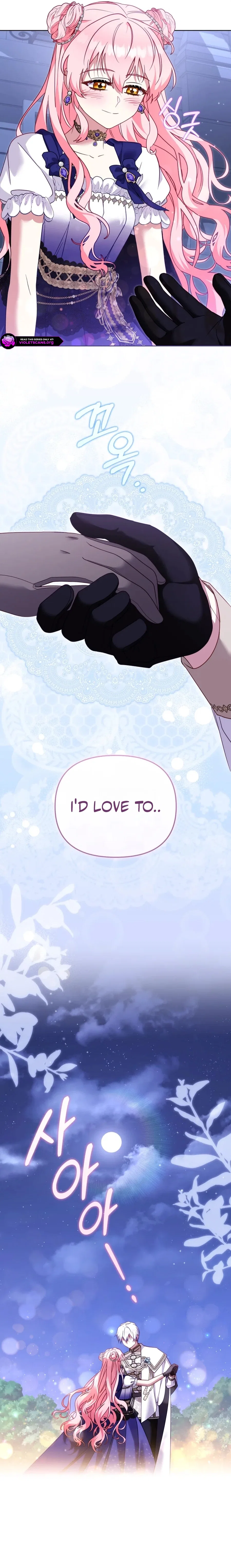 I’m being raised by villains Chapter 150 – Page 11