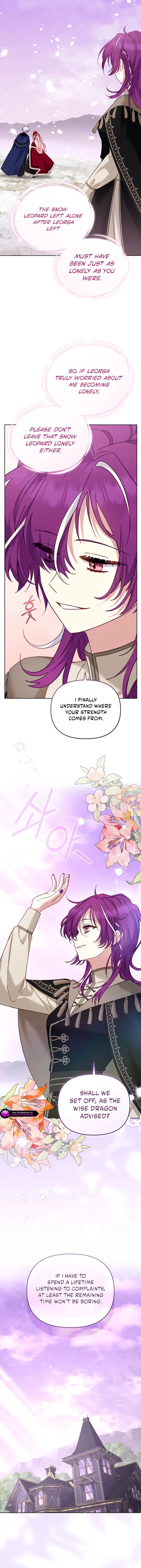 I’m being raised by villains Chapter 148 – Page 13