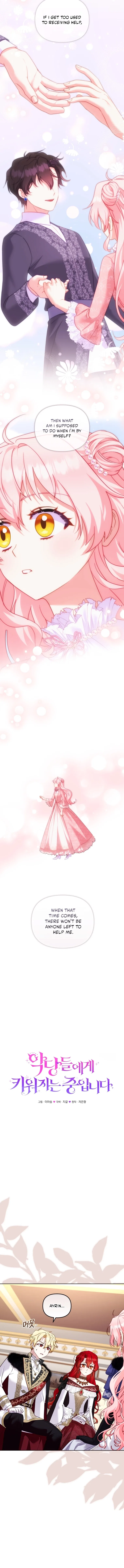 I’m being raised by villains Chapter 145 – Page 4